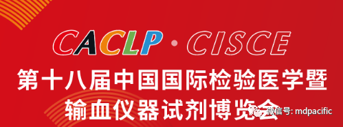3月展會(huì)季來啦！您準(zhǔn)備好了嗎？